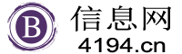 淮北信息网