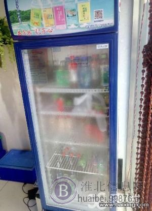 《急转》相山区.大华步行街‘好辣小火锅’店面转让