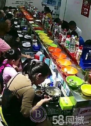 《急转》相山区.大华步行街‘好辣小火锅’店面转让
