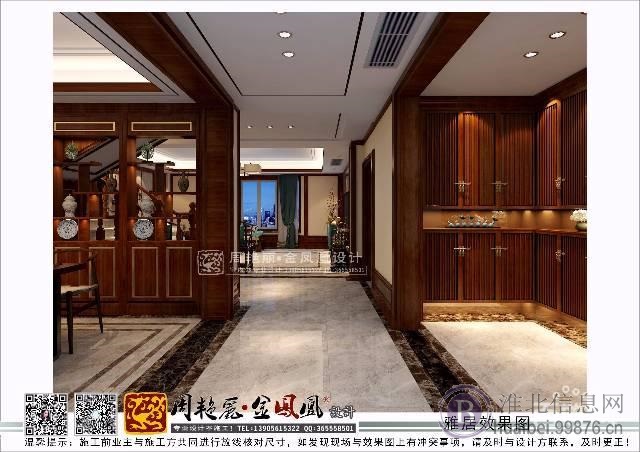 金凤凰设计案例新中式,永不过时的潮流