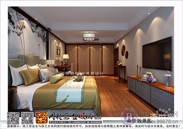 金凤凰设计案例新中式,永不过时的潮流