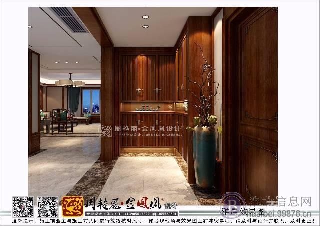 金凤凰设计案例新中式,永不过时的潮流