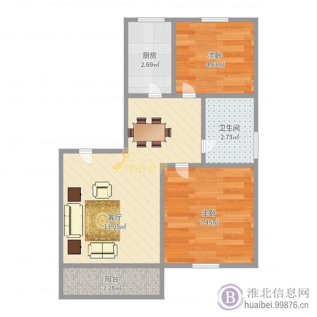 桓谭明珠精装修 一楼 养老吉房 不能贷款