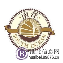 **品业务