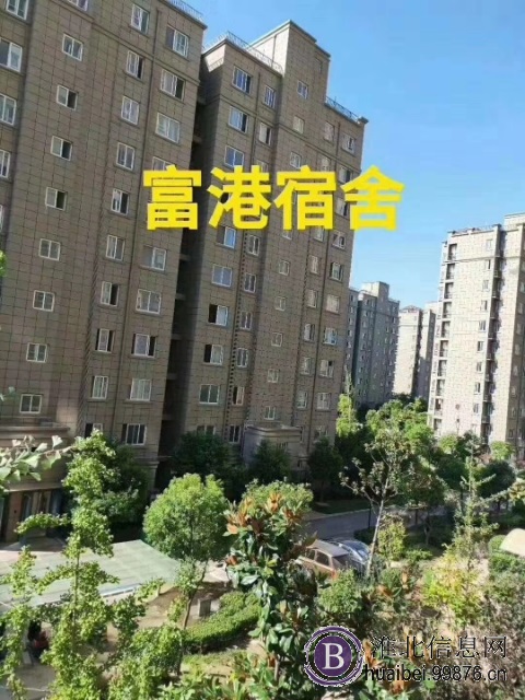 高薪招聘普工,暑假工