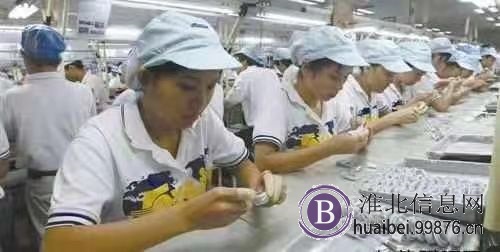 高薪招聘普工,暑假工
