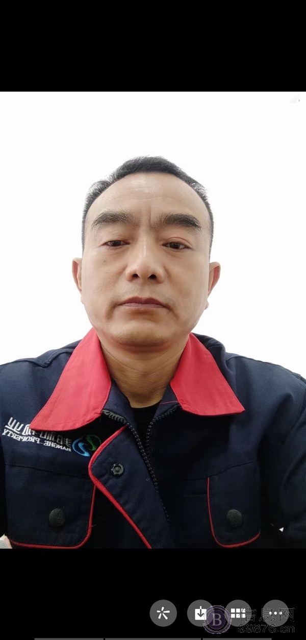 求职